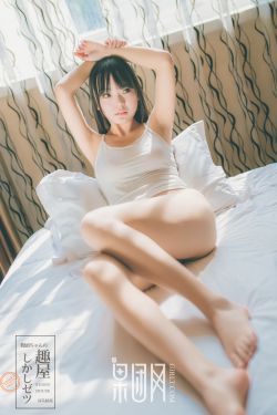 米香